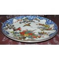 Vintage Japanese Old Imari Ware With Beautiful Design & Pattern Porcelain Plate