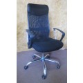 ABSOLUTELY MARVELOUS EXECUTIVE OFFICE CHAIR. VERY COMFORTABLE