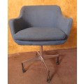 A FANTASTIC RETRO OFFICE CHAIR IN GOOD CONDITION