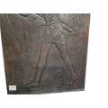Ancient Egypt Hammered Copper Wall Plaque