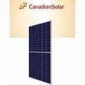 550w Canadian MONO Original solar panel