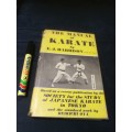 THE KARATE MANUAL by E J HARRISON ( Judo 4th Dan )