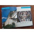 Stamp album - China 1995, beautiful illustrations/photos with writeup for stamps