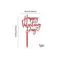1pc Valentine`s Day Slogan Design Cake Topper