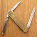 Julius Bierhof Solingen - Brass Pocket Knife - Rostfrei Germany - Bayer 1950's - Sought After Knife