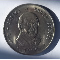 1990 R1 Coin