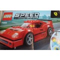 LEGO Speed Champions Ferrari F40 Competizone (75890) - Retired