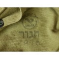 ISRAEL DEFENSE FORCE MILITARY BAG DATED 1976