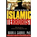 Journey Into the Mind of an Islamc Terrorist  -  Mark Z Gabriel