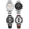 Megir Men's Watches | 4 Options