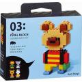 Oxford Mini Pixel Block Toy | 2 Options