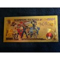 Anime Collectible Gold Foil Bank Notes - Pokemon - Pikachu