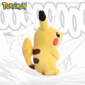 Pokemon Plush - Pikachu