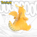 Pokemon Plush - Dragonite