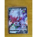 Pokemon Trading Card Game - Hisuian Zoroark V #128 - Japanese