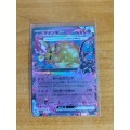 Pokemon Trading Card Game - Dedenne Ex #38 - Japanese