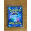 Pokemon Trading Card Game - Meowscarada Ex #7 - Japanese