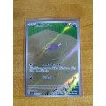 Pokemon Trading Card Game - Paldean Wooper #85 - Japanese