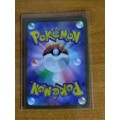 Pokemon Trading Card Game - Oranguru V #130 - Japanese