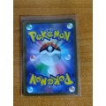 Pokemon Trading Card Game - Lycanroc Ex #50 - Japanese