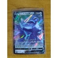Pokemon Trading Card Game - Origin Forme Dialga V #100 - Japanese