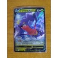 Pokemon Trading Card Game - Garchomp V #54 - Japanese