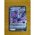Pokemon Trading Card Game - Genesect V #69 - Japanese