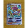 Pokemon Trading Card Game - Simisear VSTAR #21 - Japanese