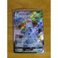 Pokemon Trading Card Game - Duraludon VMAX #123 - Japanese