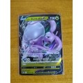 Pokemon Trading Card Game - Hisuian Goodra V #56 - Japanese