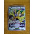 Pokemon Trading Card Game - Regigigas VSTAR #125 - Japanese