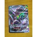 Pokemon Trading Card Game - Melmetal VMAX #48 - Japanese