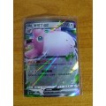 Pokemon Trading Card Game - Wigglytuff EX #40 - Chinese