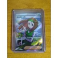 Pokemon Trading Card Game - Daisy`s Help #198 - Chinese