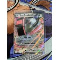Pokemon Trading Card Game - Iron Treads Ex #143 - English