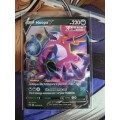 Pokemon Trading Card Game - Hoopa V #SWSH176 - English