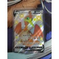 Pokemon Trading Card Game - Cramorant V #SWSH086 - English