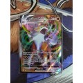 Pokemon Trading Card Game - Lycanroc VMAX #92 - English