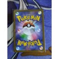 Pokemon Trading Card Game - Wyrdeer V #59 - Japanese