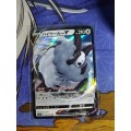 Pokemon Trading Card Game - Dubwool V #154 - Japanese