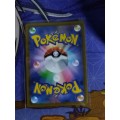 Pokemon Trading Card Game - Dusknoir #198 - Japanese
