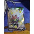 Pokemon Trading Card Game - Eldegoss V #306 - Japanese