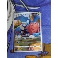 Pokemon Trading Card Game - Druddigon #209 - Japanese