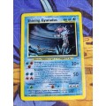 Pokemon Trading Card Game - Shining Gyarados - 65/64 - Holo Unlimited Neo Revelation
