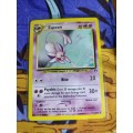 Pokemon Trading Card Game - Espeon - 1/75 - Holo Unlimited Neo Discovery