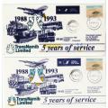 SWA/NAMIB AIR-FLIGHT COVER 51-MAJOR ERROR-DOUBLE PRINTING,MISSING COLOURS,BACK INCORRECT-RARE!!!