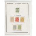 TRANSVAAL/ZAR-BOOK "TIMBRES DU TRANSVAAL"-WITH COMPLETE SETS TO 5 POUNDS-FINE MM