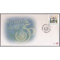 RSA - UNIVERSAL DECLARATION OF HUMAN RIGHTS (1948-1998), FDC 6.92 WITH U/M FULL SHEET - ALL FINE