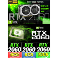 !! 12GB DDR6 RTX 2060 VENTUS !! OC GPU R12,000 - AS NEW!!