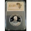 ***2014 - SA SILVER PROOF R1  - PROTEA SERIES - NELSON MANDELA - SANGS GRADED PF69  ***